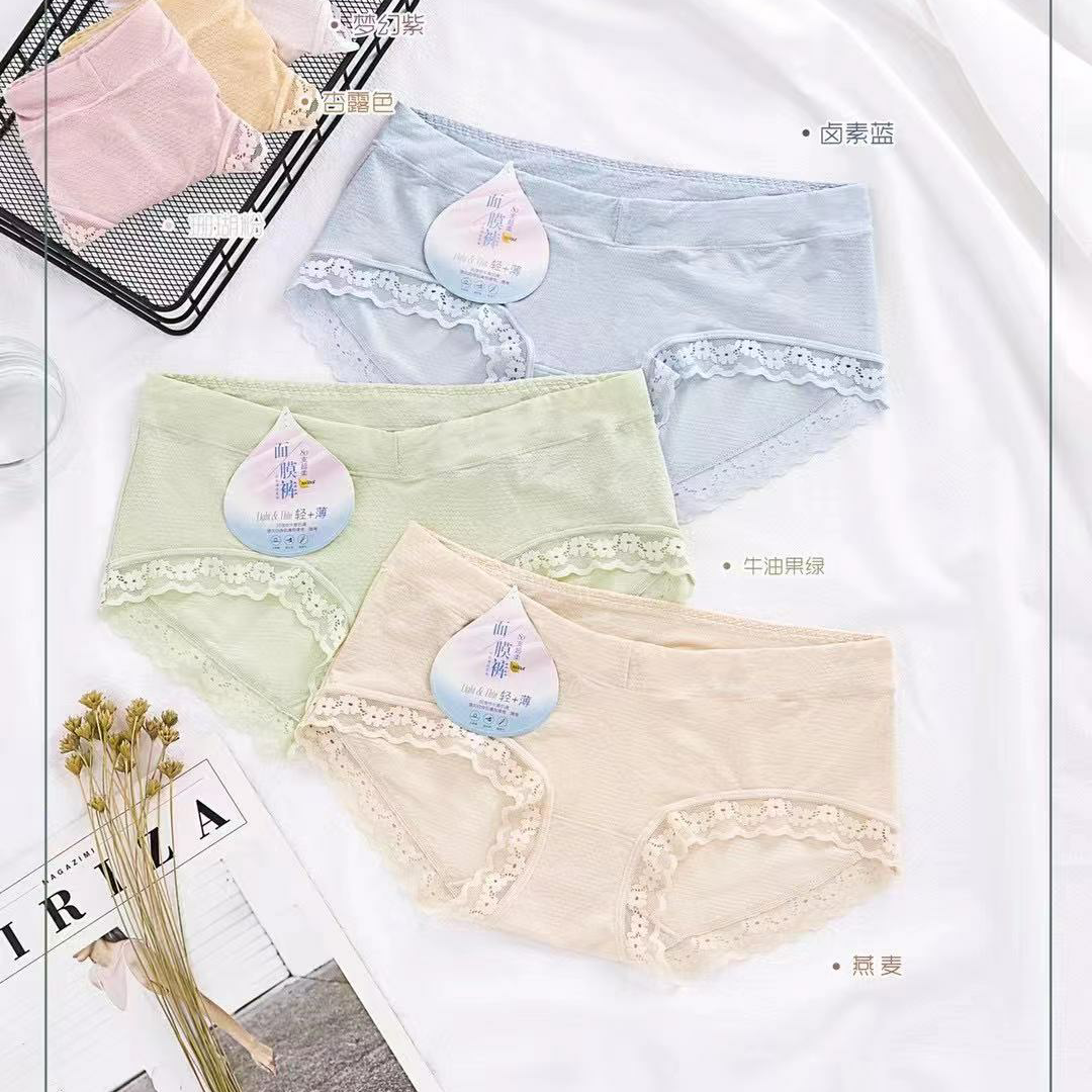 Yiwu good choice Lisi 3165 mid-waist lace trouser legs sexy fashion skin-friendly breathable ladies underwear