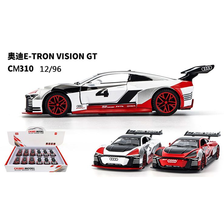 Premium model alloy car, toy car, Huili Sound and Light Door opening toy car, gift set, Metal car, Xiangxiang 01