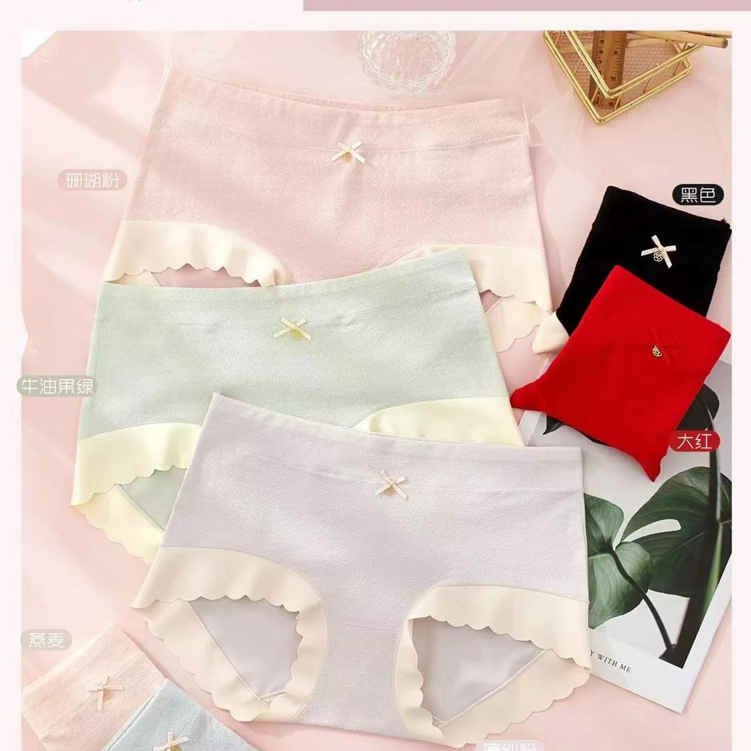 Yiwu good choice Lisi 3205 soft sweet girl comfortable fabric seamless pants leg sweet girl underwear