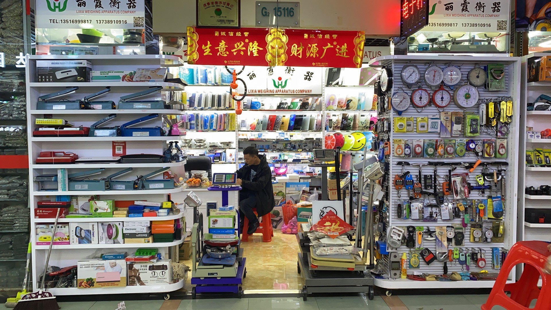 新款电子秤 行李秤 旅游秤详情图8