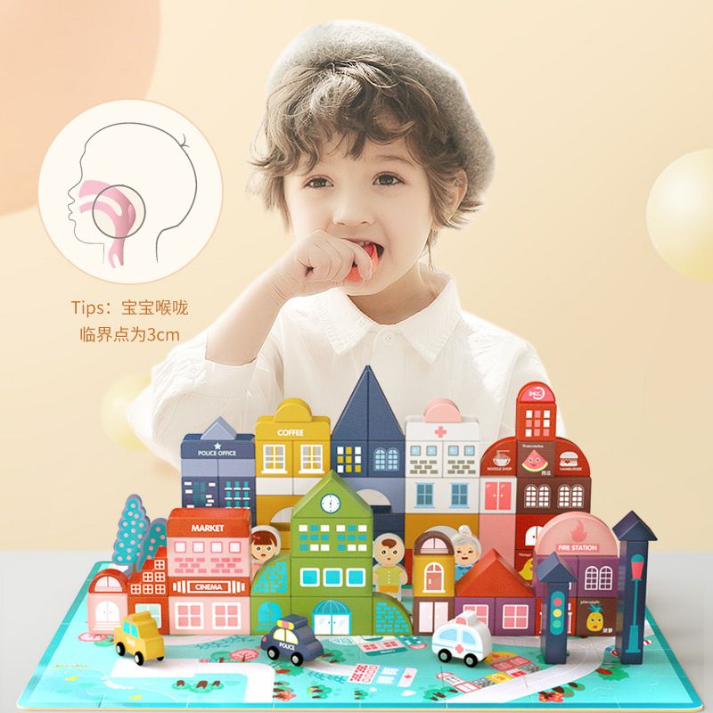 Children's building block wood assembly baby toys 1 Yizhi Zhi 2 years old 3 large pieces 6 boys and girls use their brains Application Scenario
