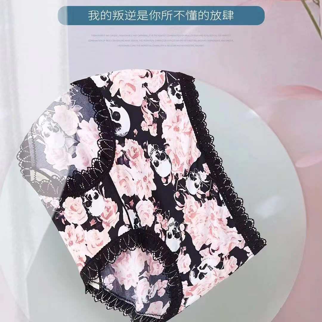 Yiwu good goods love water Ni 388-1 ice silk fabric pupa bottom black lace pant leg sexy fashion ladies triangle underwear