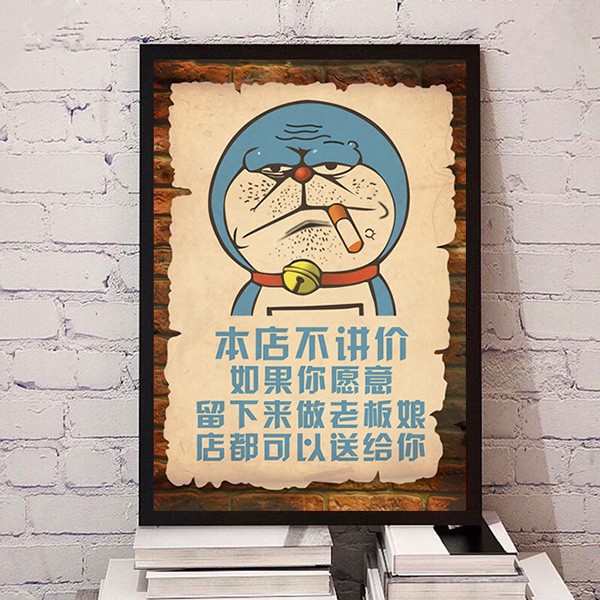 店铺创意个性饭店装饰画餐厅餐馆包厢墙上画装饰烧烤店挂画墙壁画详情图6