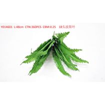 18 head Bosse leaf Y014601