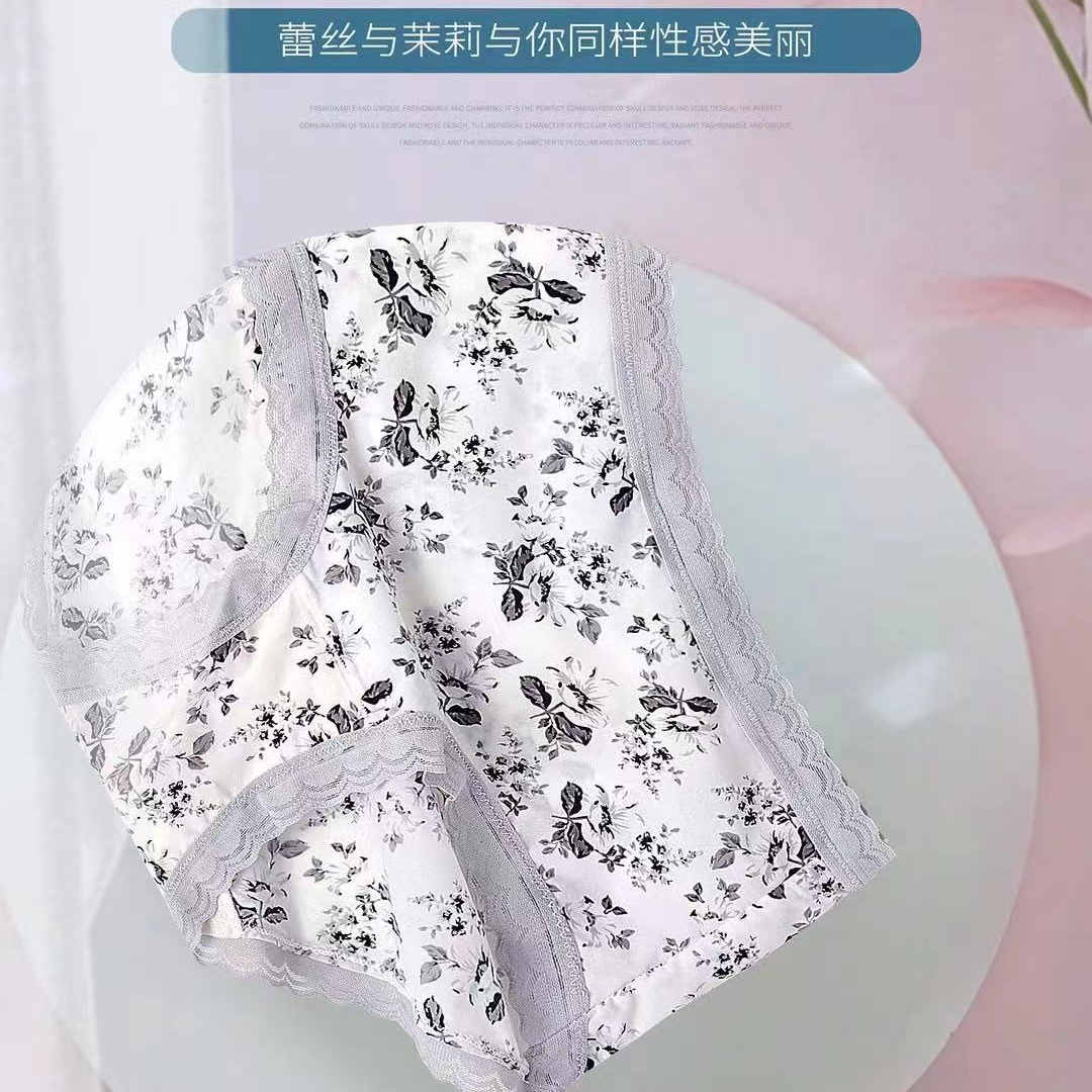 Yiwu good goods love water Ni 388-12 ice silk fabric silkworm pupa bottom lace jasmine type ice silk soft breathable women's triangle underwear