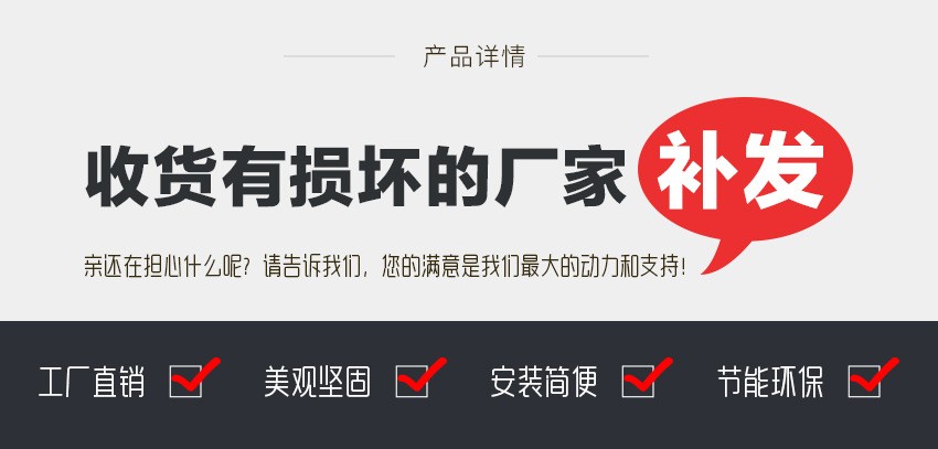 厂家定做铝合金百叶窗 防雨百叶带防虫网出风口外墙空调通风窗详情图1