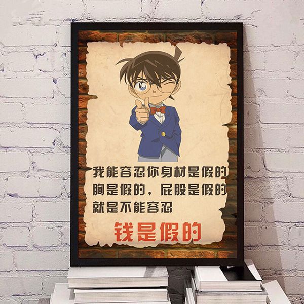 海报画/木板画白底实物图