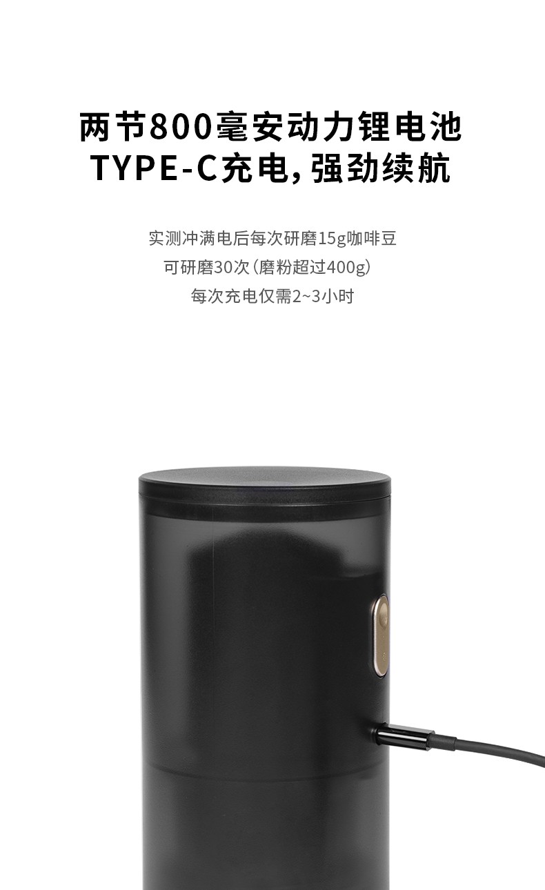 Fully automatic ice drip pot, lithium battery charging for long battery life, one-click fully automatic, can automatically adjust the bean clamping, simple operation and fast bean grinding, high-temperature resistant glass cup detail image 4