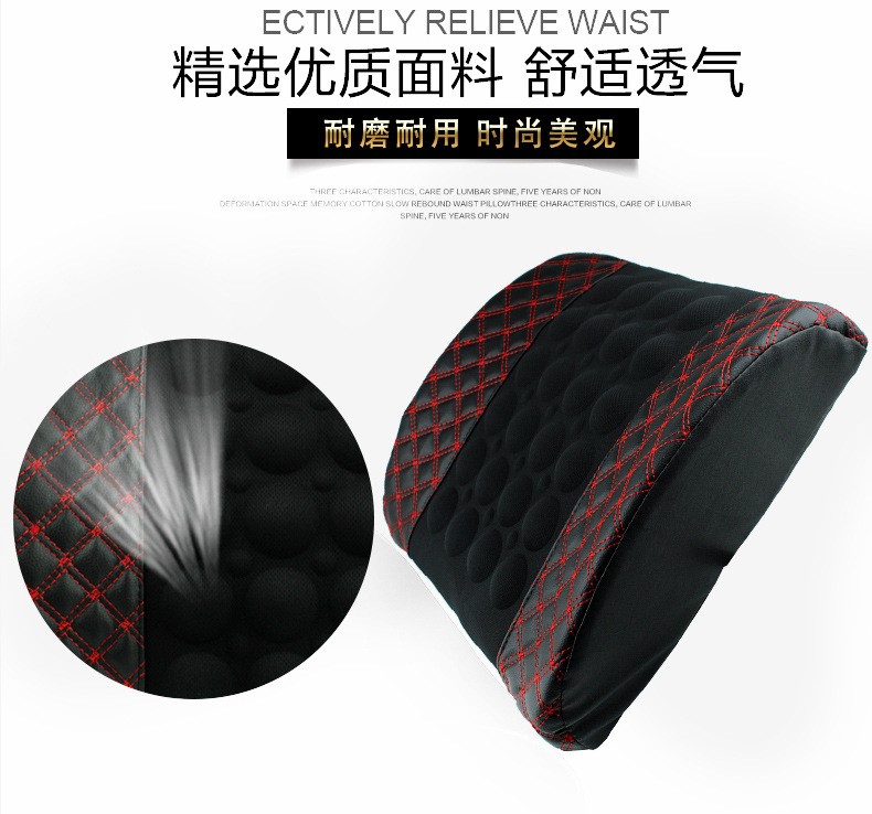 Automotive electric lumbar support, red wine, car lumbar support, car health massage cushion, 353410CM, interior supplies detail image 9
