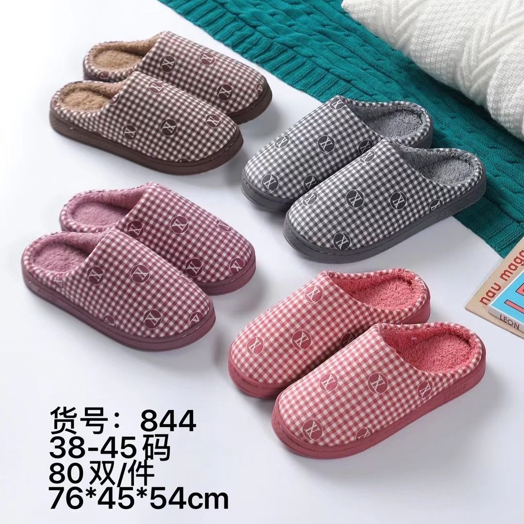 New plush slippers, home slippers, anti-slip slippers, custom-made by the manufacturer 22