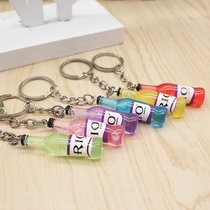 Plastic bottle keychain series mixed style 1