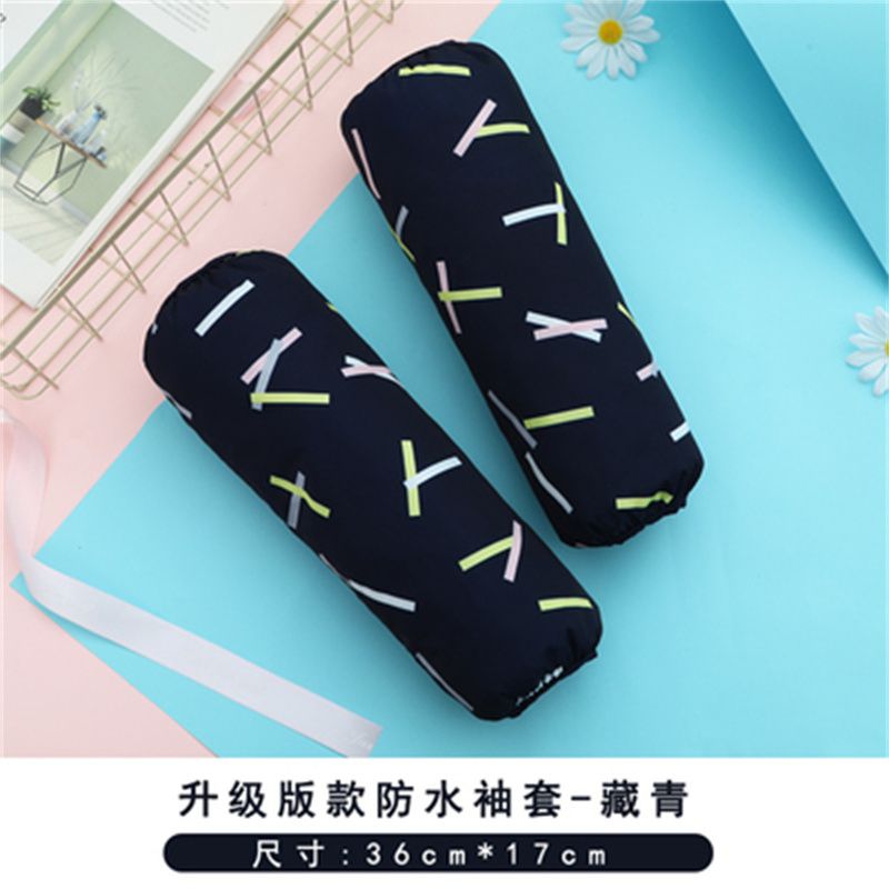 Lace Long And Short Sleeves Waterproof And Oil-Proof Household Wear-Resistant Sleeves Dirty And Waterproof Sleeves Female Cute Kitchen Arm Sleeves 11