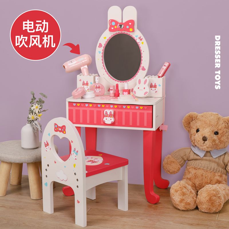 Wooden simulation rabbit dressing table toys with stools and legs, children's role-playing toys, rich in color, highly interesting, logical thinking ability training, parent-child games Item Picture