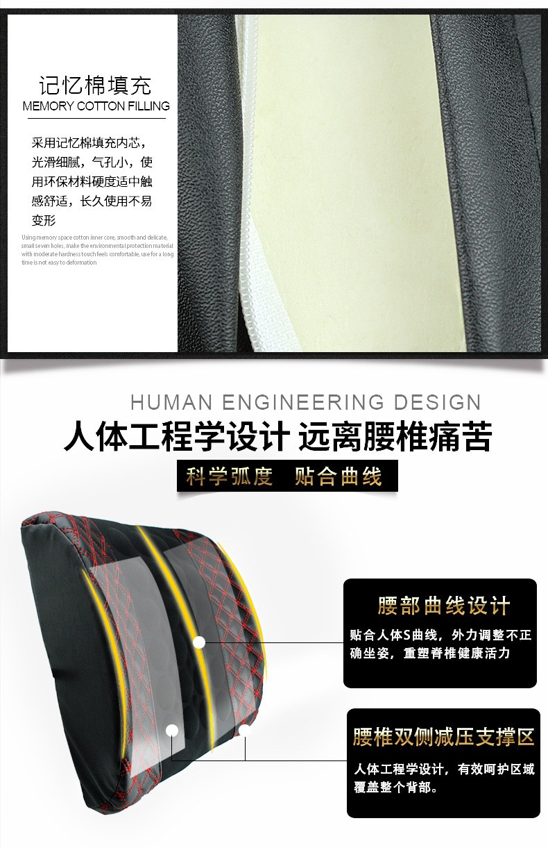 Automotive electric lumbar support, red wine, car lumbar support, car health massage cushion, 353410CM, interior supplies detail image 6