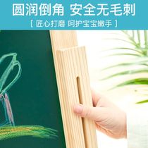 Small chalkboard family baby children graffiti scaffolding drawing writing board baby easel magnetic clean drawing board