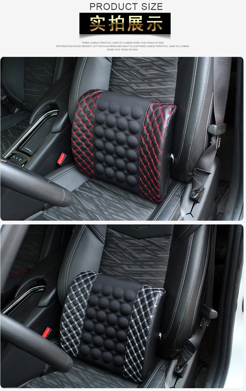 Automotive electric lumbar support, red wine, car lumbar support, car health massage cushion, 353410CM, interior supplies detail image 13