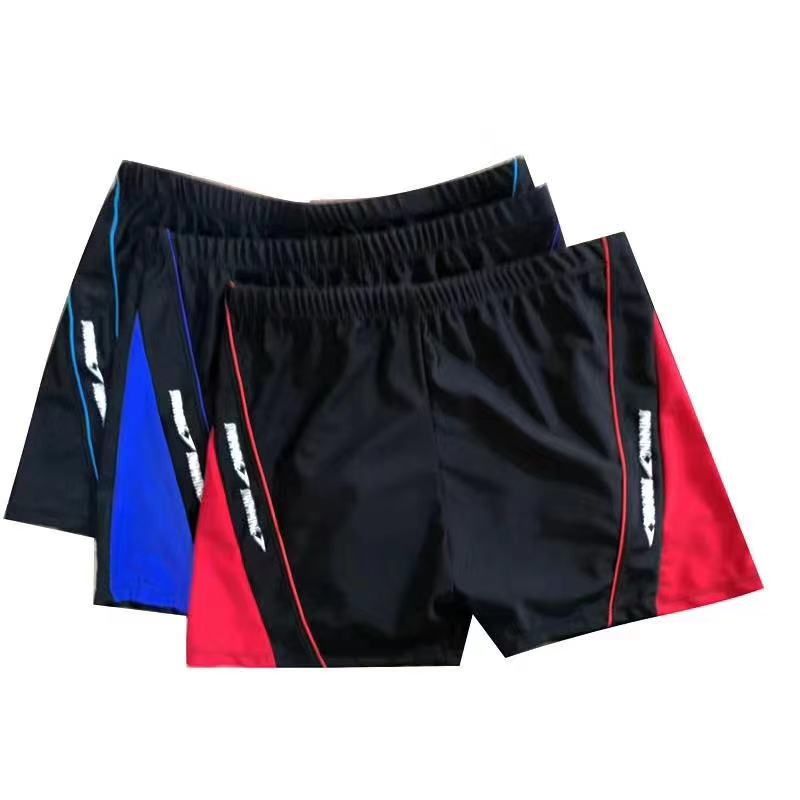 B Men's Anti-Embarrassment Loose Quick-Drying Men's Swim Trunks Boxers Five-Point Beach Pants Spa Surfing Gear Swim Trunks 26