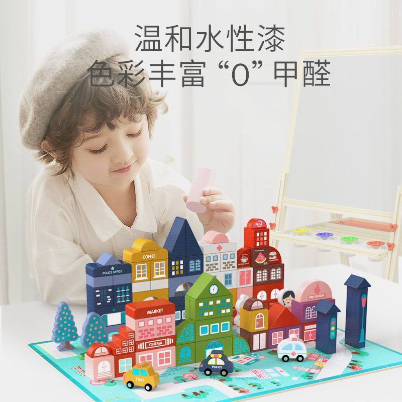 Children's building block assembly toys, educational babies, 1-year-old intelligence boys, 2-3 brain-stimulating large particles girls, early education for babies details Picture