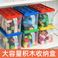 乐高玩具收纳盒儿童拼装积木分类整理箱零食收纳盒储物箱图