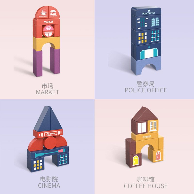 Children's building block assembly toys, educational babies, 1-year-old intelligence boys, 2-3 brain-stimulating large particles girls, early education for babies Application Scenario