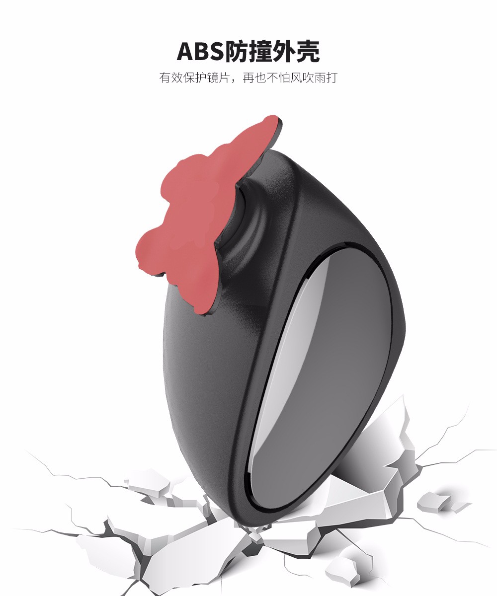 Cross-border exclusive dual-view auxiliary mirror, car rearview mirror, reversing mirror, front and rear wheel blind spot mirror, bidirectional small round mirror detail image 6