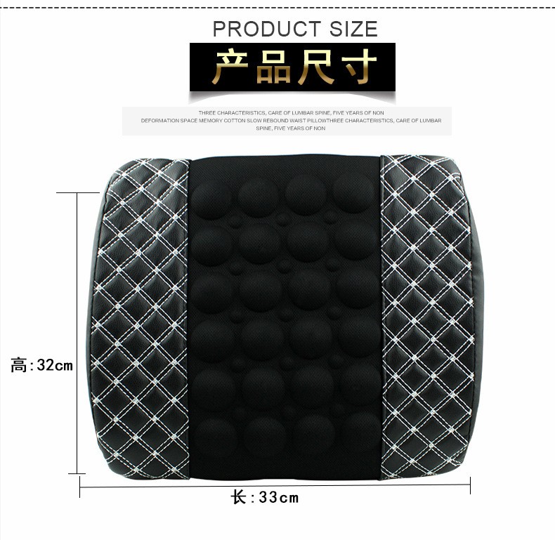 Automotive electric lumbar support, red wine, car lumbar support, car health massage cushion, 353410CM, interior supplies detail image 10