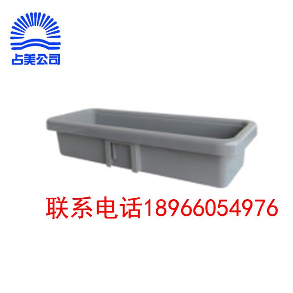  CTA 55 杂物篮  篮子