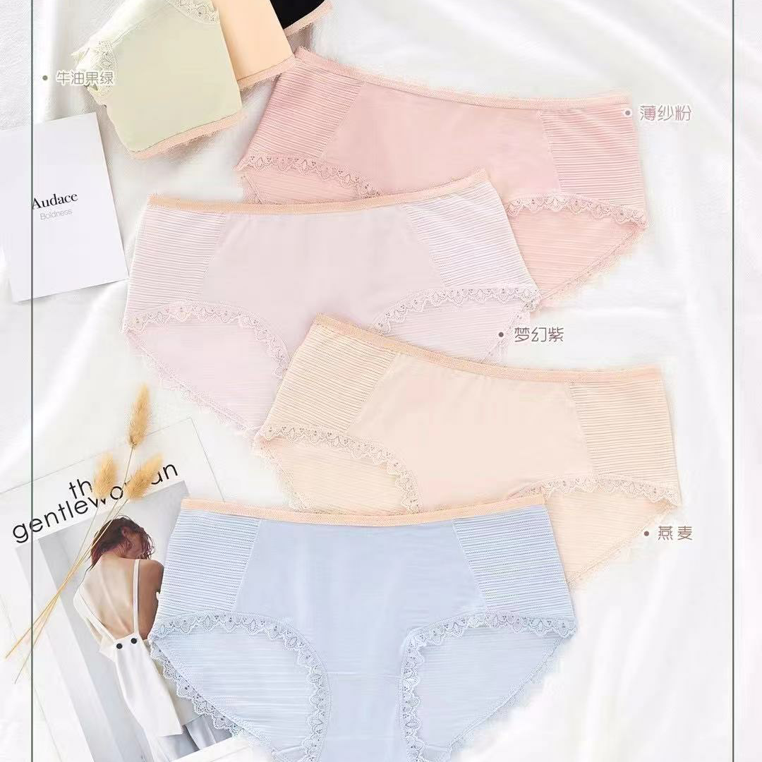 Yiwu good choice Lishi 3159 low waist sexy ladies underwear lace lace trouser feet cool and breathable