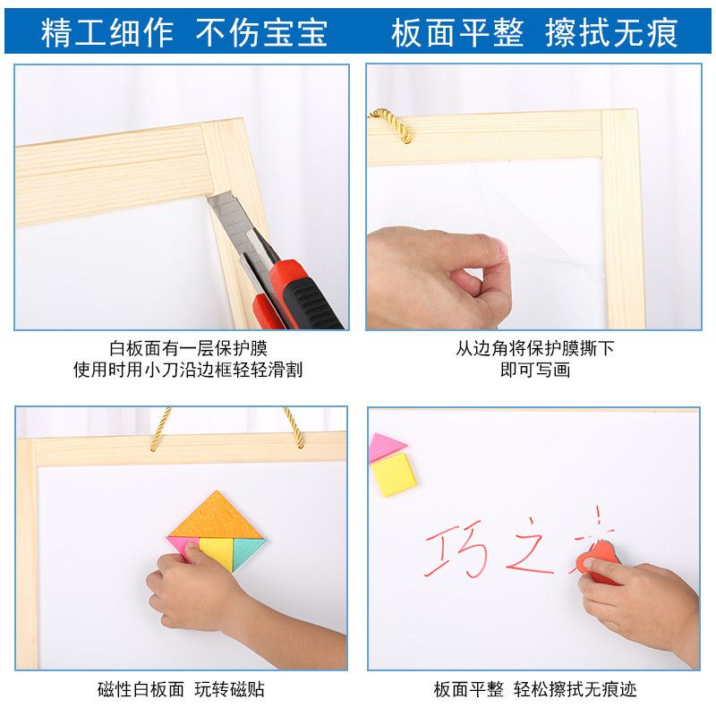 小黑板儿童家用挂式小学生家用教学画板涂鸦画画板幼儿磁性画架