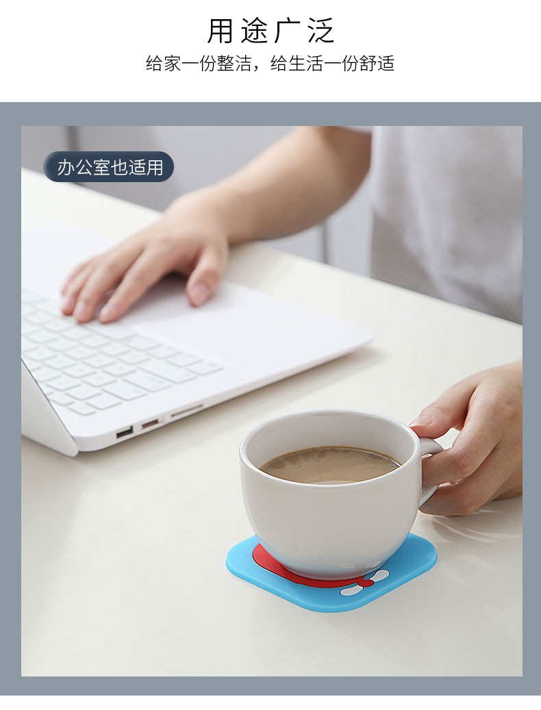 A479卡通防滑杯垫详情图14