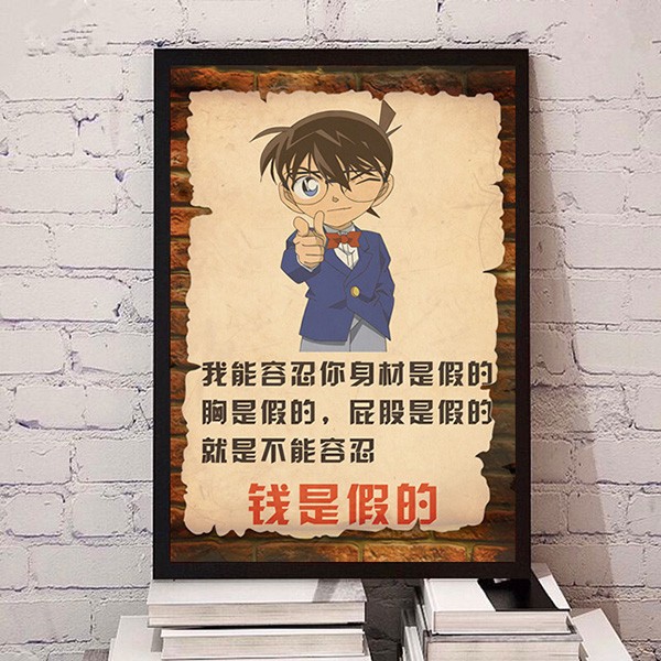 店铺创意个性饭店装饰画餐厅餐馆包厢墙上画装饰烧烤店挂画墙壁画详情图5