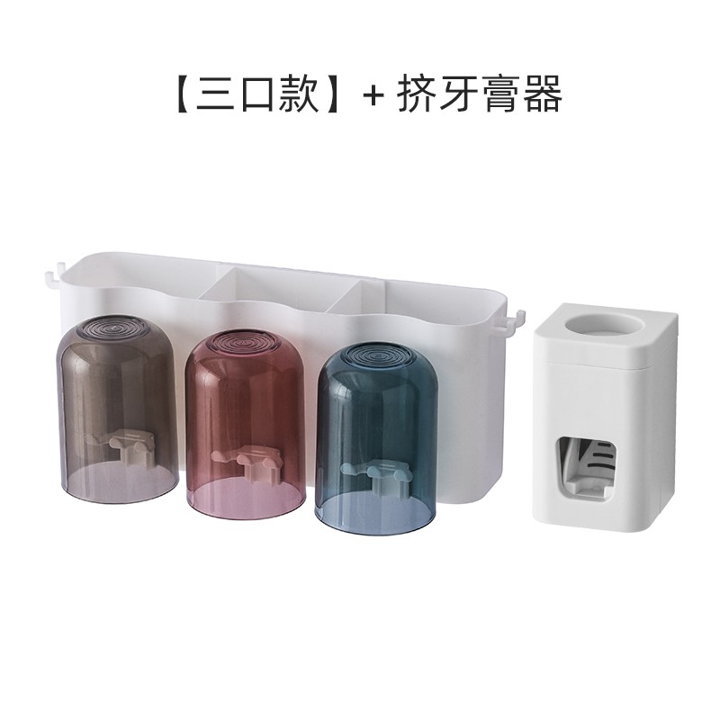 透明牙刷架卫生间牙刷收纳盒套装置物架牙杯漱口杯带牙膏器详情图6