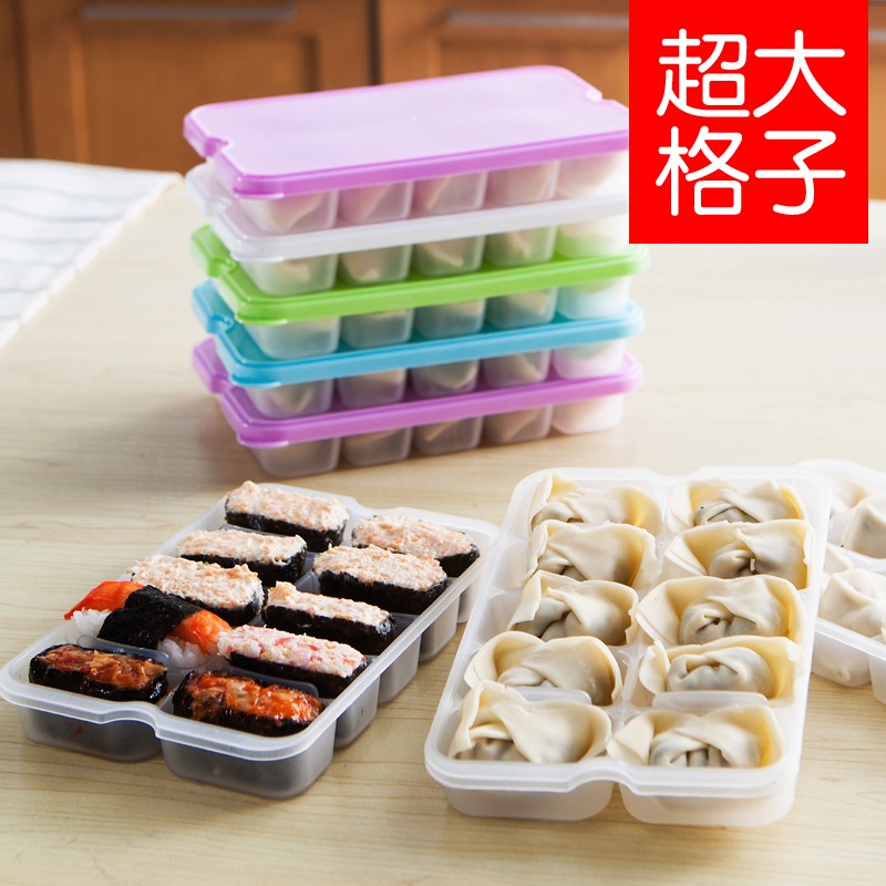 食品级PP 冰箱保鲜收纳盒冻饺子保鲜盒详情图4