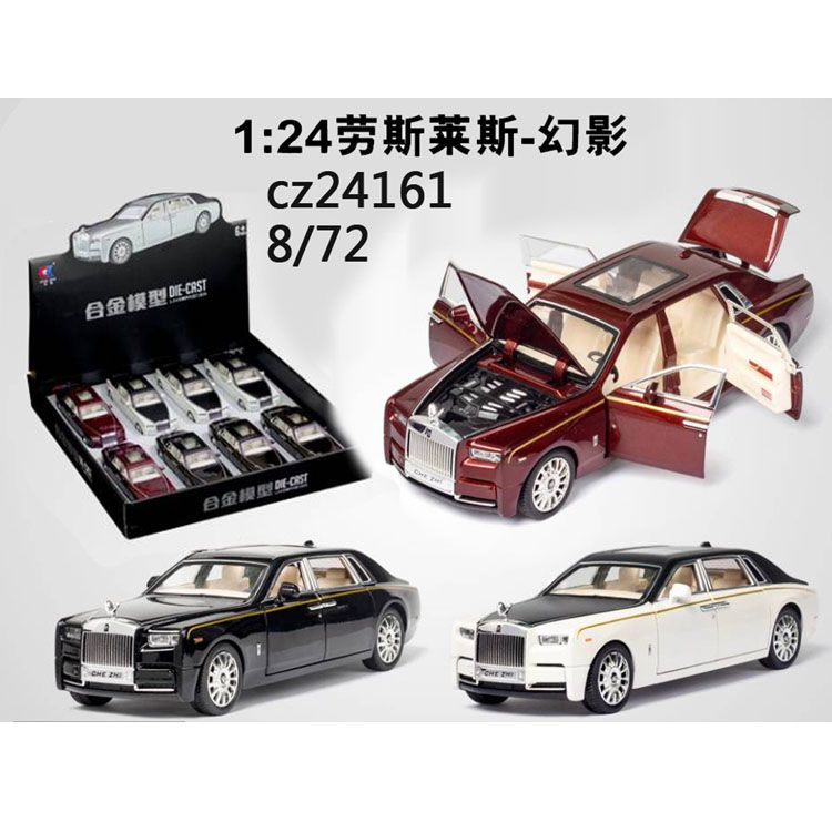 精品模型合金车玩具车  回力声光开门 儿童玩具车礼物 套装 金属车