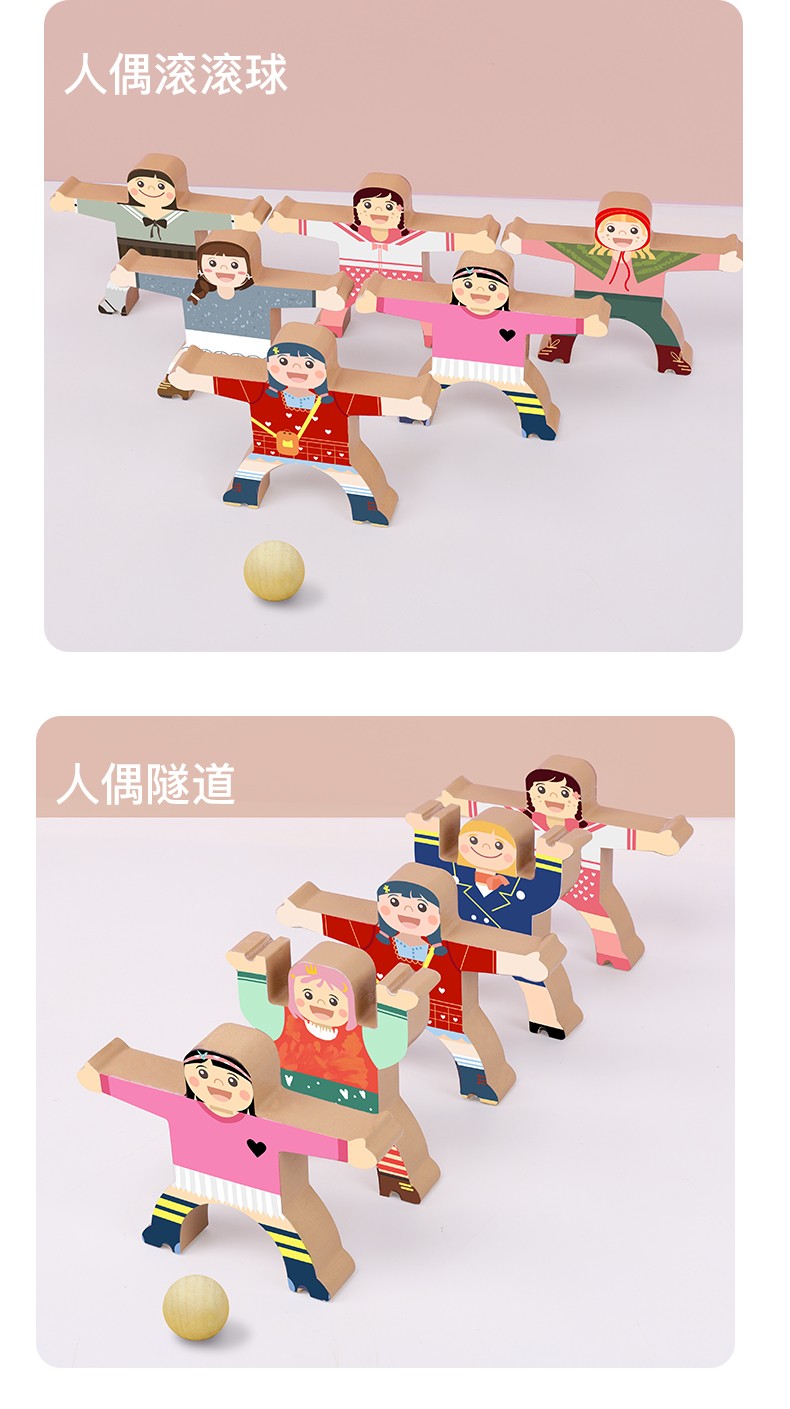 The 16-piece wooden balanced boy Jenga toy is rich in color, highly interesting, challenges the limit of balance, has various shapes, and allows you to exert your imagination and creativity. It offers diverse ways to play and is a parent-child game pic 10