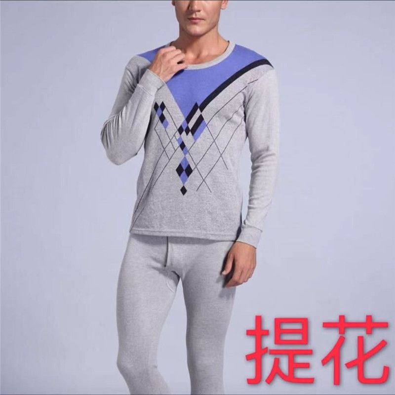 New Thermal Underwear With Soft And Comfortable Base Shirt Long Sleeve Long Johns Set 37
