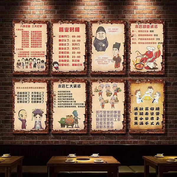 海报画/木板画产品图