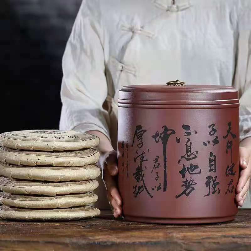 宜兴紫砂茶叶罐 大码号普洱七子饼罐茶缸紫砂茶罐茶盒装存罐茶罐26
