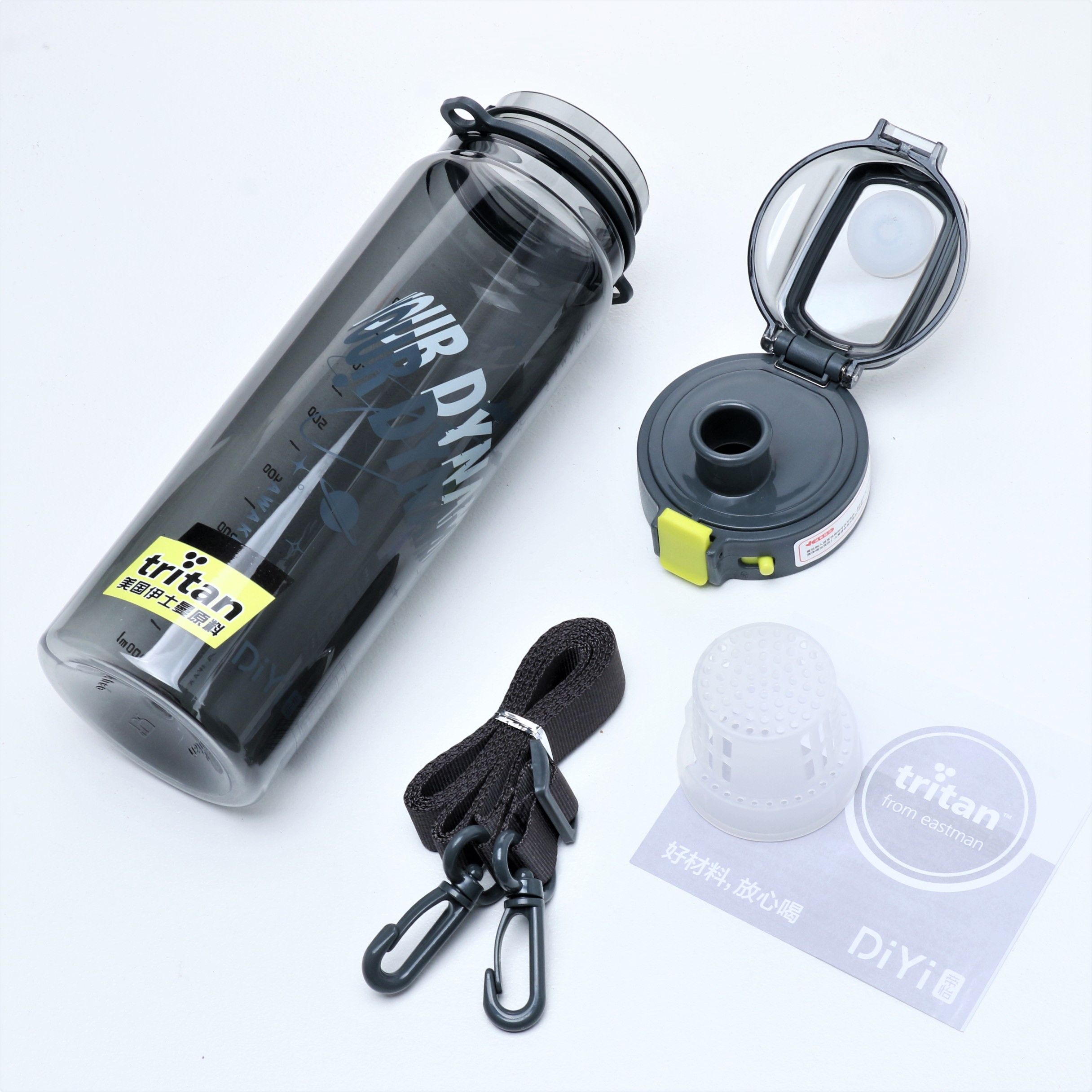 DY-SL284 Diyi Sports Cup
