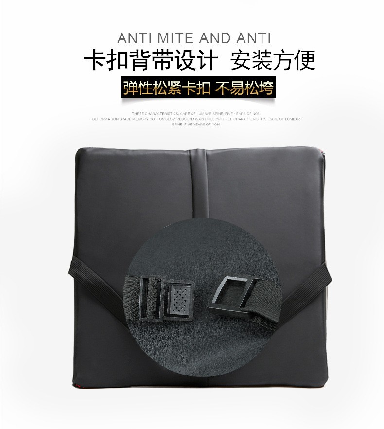 Automotive electric lumbar support, red wine, car lumbar support, car health massage cushion, 353410CM, interior supplies detail image 7