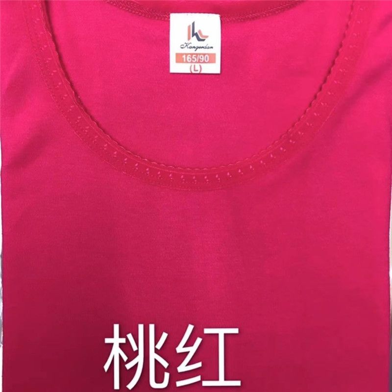 New Soft And Comfortable Undershirt With Thermal Underwear Long Sleeve Long Johns Set 43