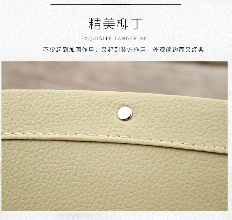 Car seam storage box, car leather seat seam storage box, seat middle storage box, in-car vehicle storage box detail image 5