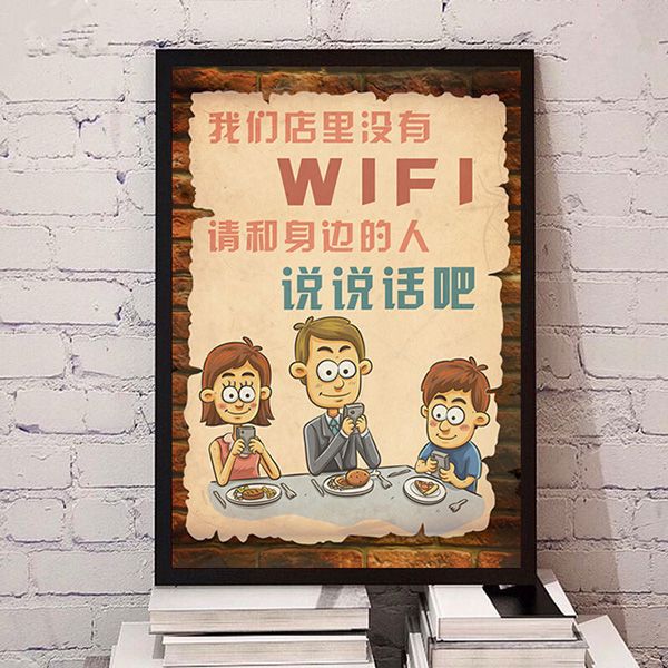 工艺画实物图