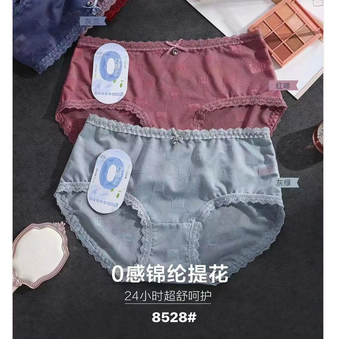 Yiwu good choice Lisi 8528 0 sense cotton nylon jacquard breathable lightweight lace pant legs sexy ladies underwear