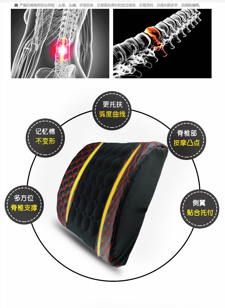 Automotive electric lumbar support, red wine, car lumbar support, car health massage cushion, 353410CM, interior supplies detail image 2