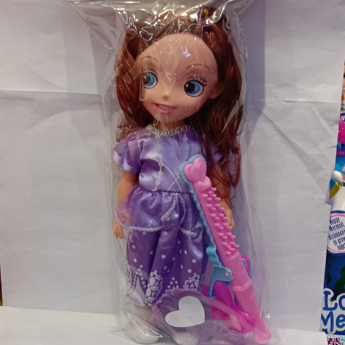 10-inch vinyl doll C