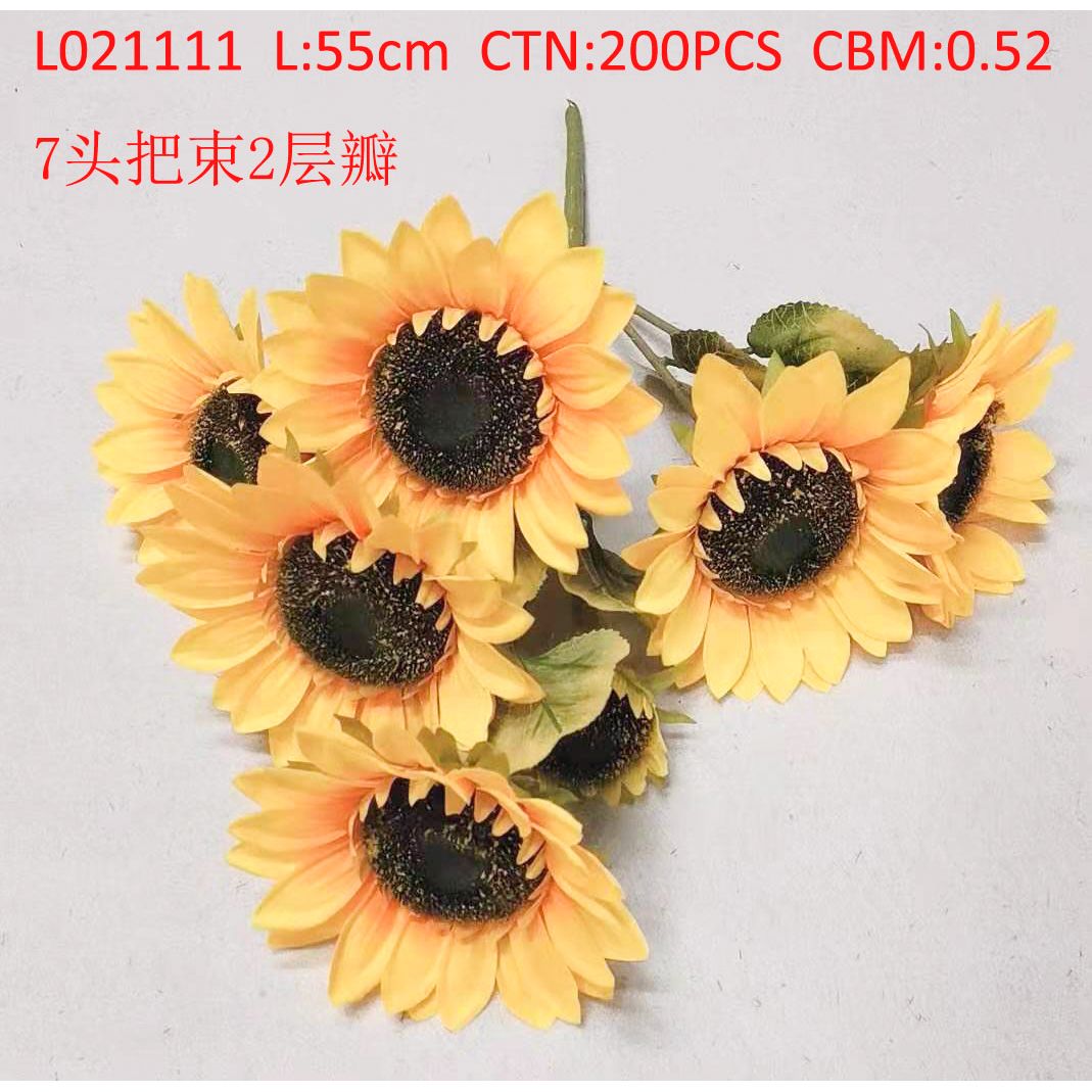 7 head bundle 2 layer lobe L021111