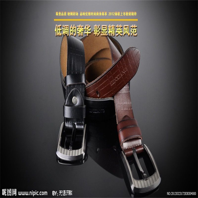 Classic New Belt 00182
