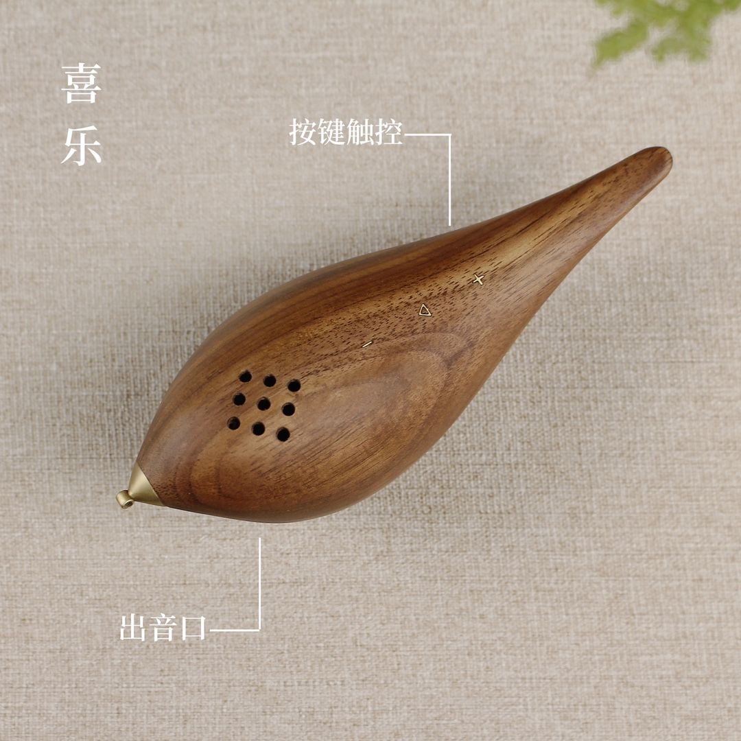 2021芸亭工艺新款蓝牙音箱自带内存轻音乐