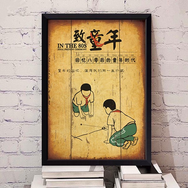 Barbecue restaurant, restaurant, creative wall hangers, wall decorations, bar, retro background wall decoration, wall ornaments detail image 1
